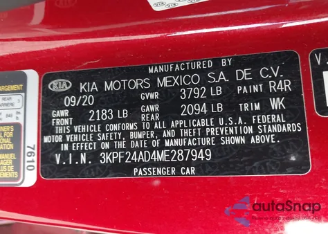 2021 Kia Forte Lxs из США, поврежденный, VIN 3KPF24AD4ME287949